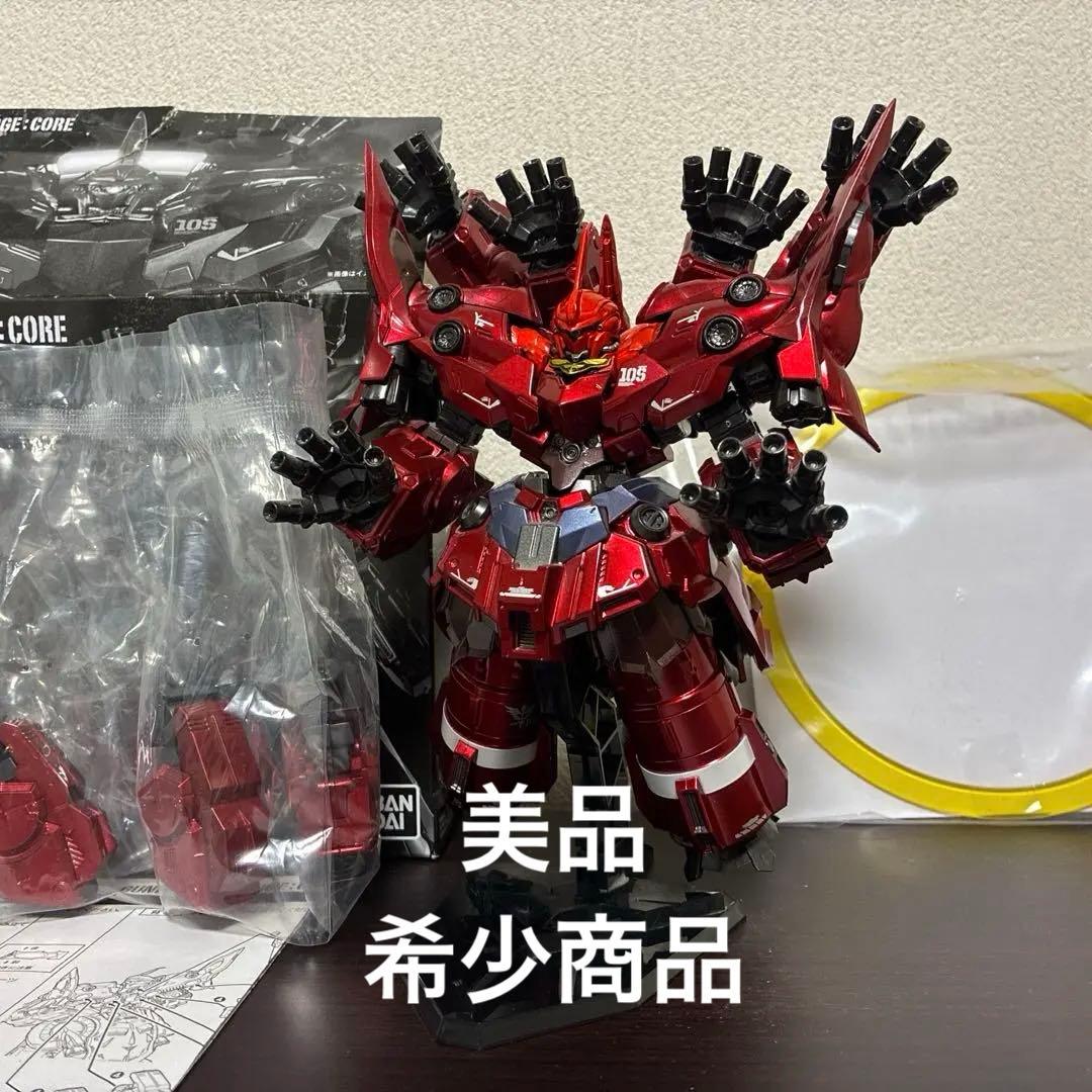 ガンダムコンバージ GUNDAMCONVERGEネオジオング メタリックVer