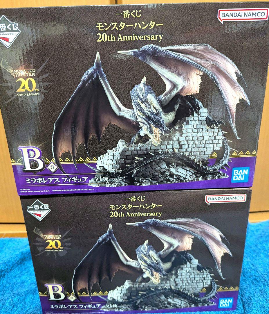 モンスターハンター　一番くじ　B賞 ミラボレアス フィギュア⚪️✯㉝㉜◎