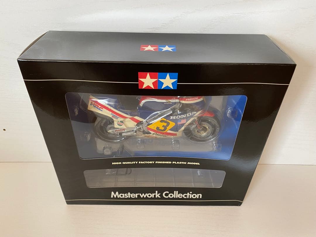 タミヤ　マスターワークコレクション　NS500