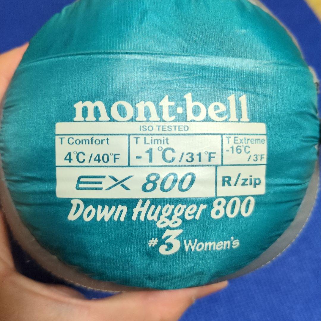 【美品】montbellダウンハガー800#3 women's レディース寝袋