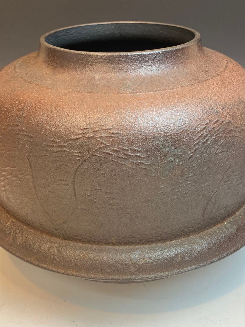 人間国宝 高橋敬典 作 真形羽釜 浜松地紋 共箱 茶道具