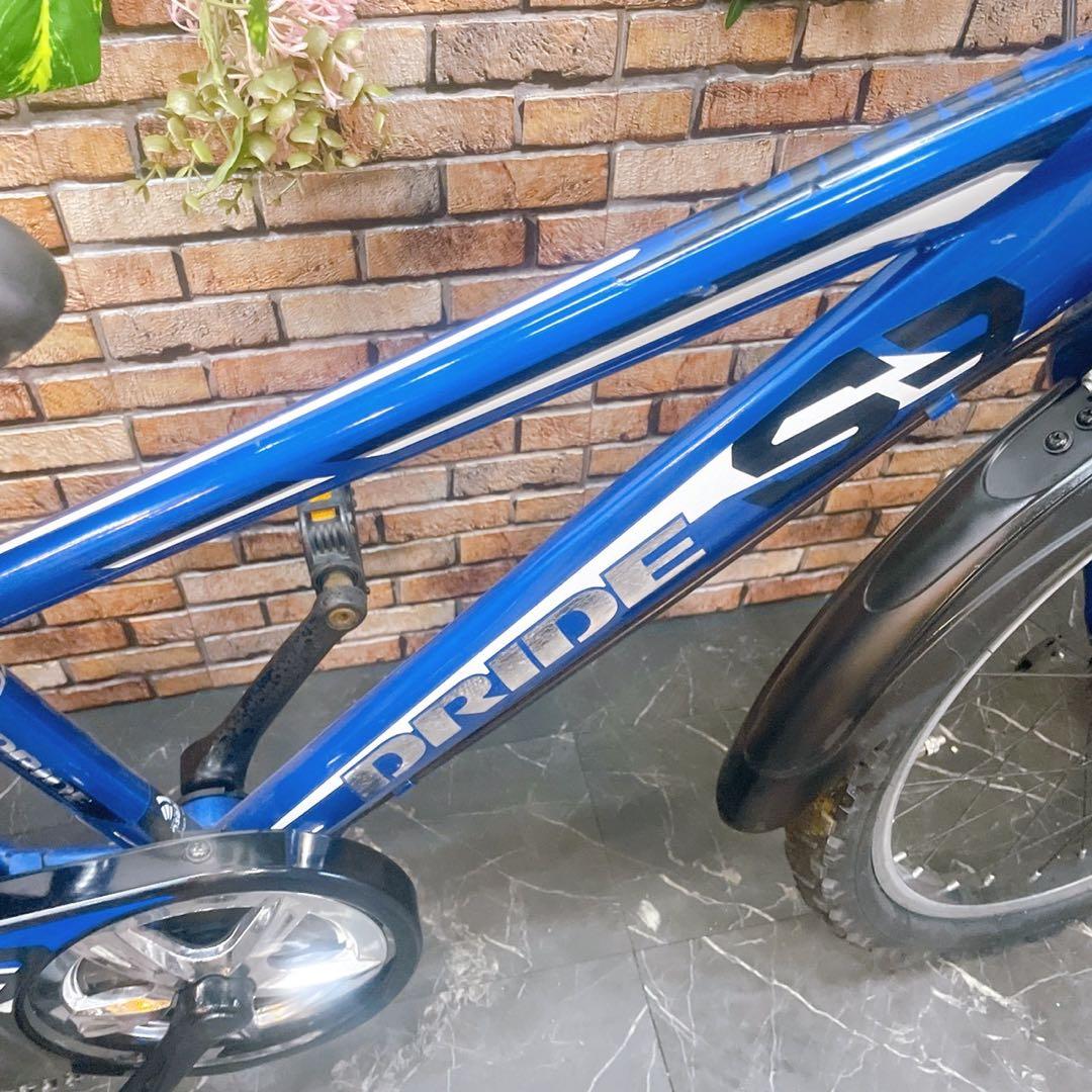 【18】子供用自転車 子供車 DRIDE ブルー 20インチ 外装変速付き