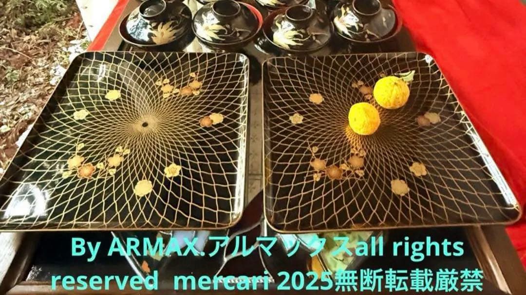 I様へ感謝お嫁入り‼️JAPAN貴人の蒔絵懐石膳2客➕1と塗師松ぼっくり木皿10客