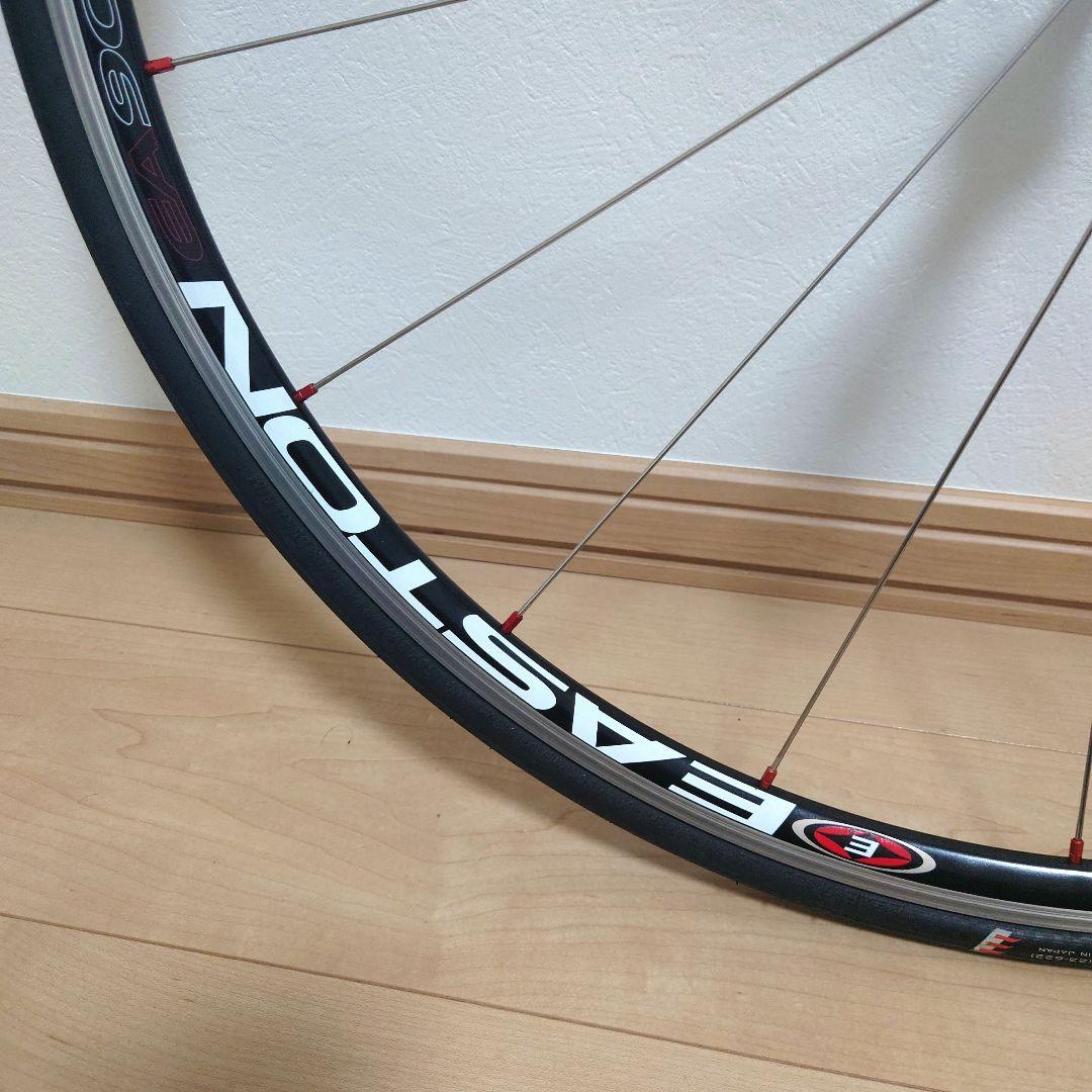 イーストン EA90 SLX