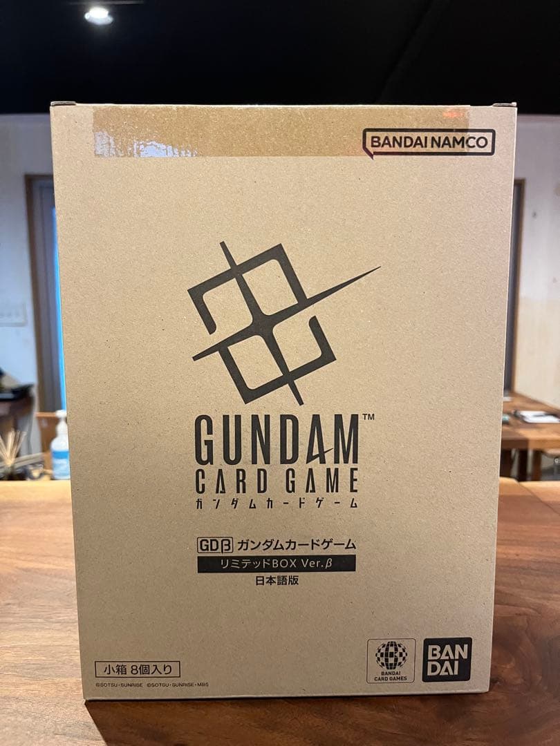 ガンダムカード　リミテッドBOX Ver.B カートン