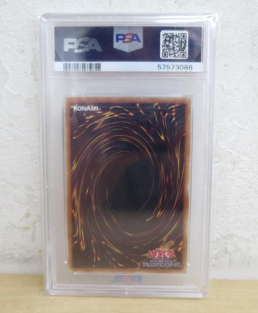 75090◆PSA10　閃刀姫-レイ 20thシークレットレア