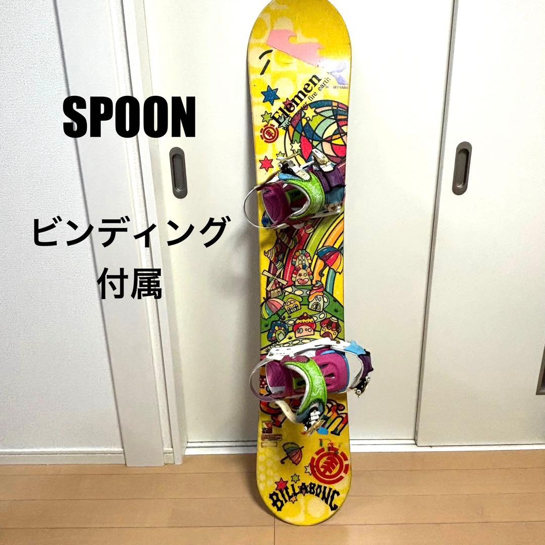 SPOON FLYスノーボード 140cm スノボ 初心者 キッズ スプーン