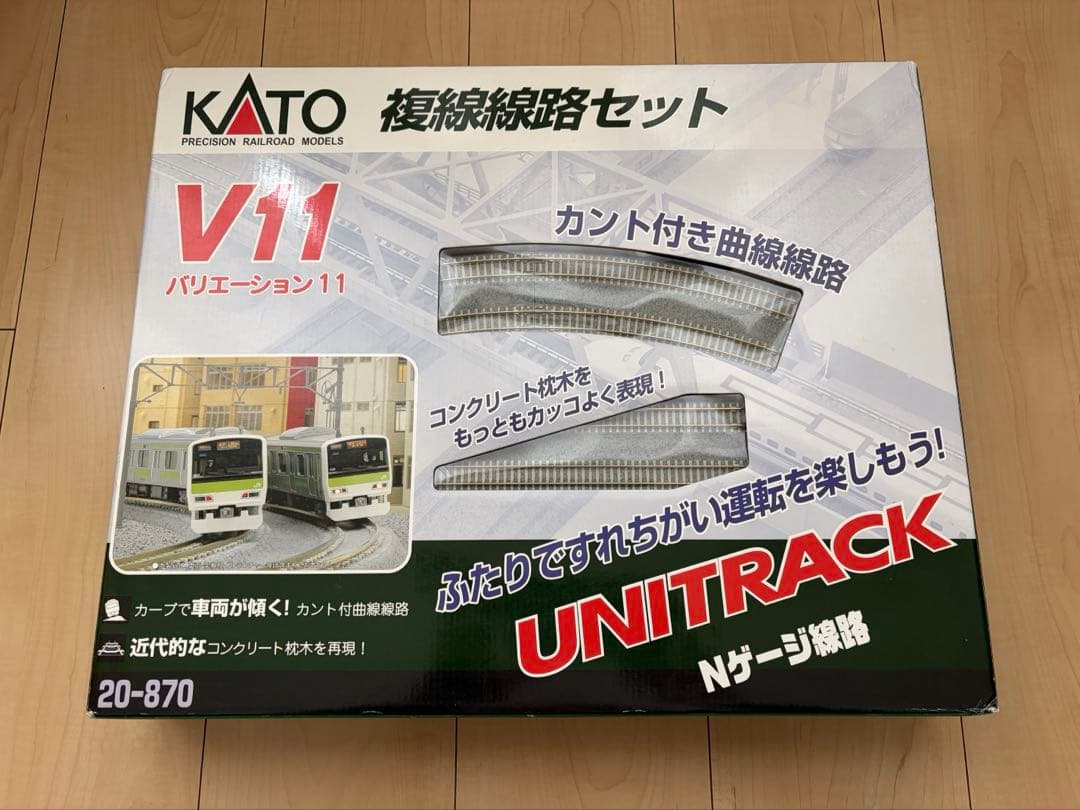 KATO Nゲージ 鉄道模型セット V11
