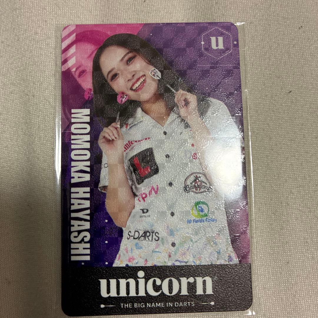 【新品未使用】廃盤レア 林桃加選手 ダーツライブカード