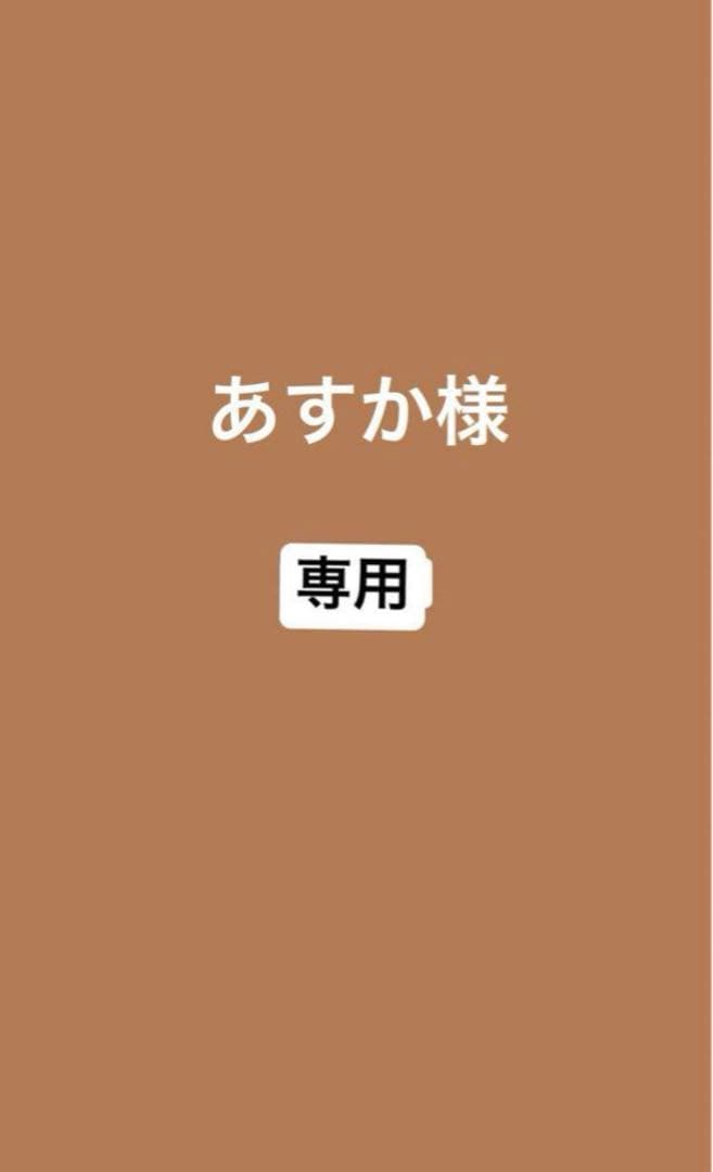 一番く　ラストワン賞　神龍　ポルンガ　大猿ベジータ 3点セット