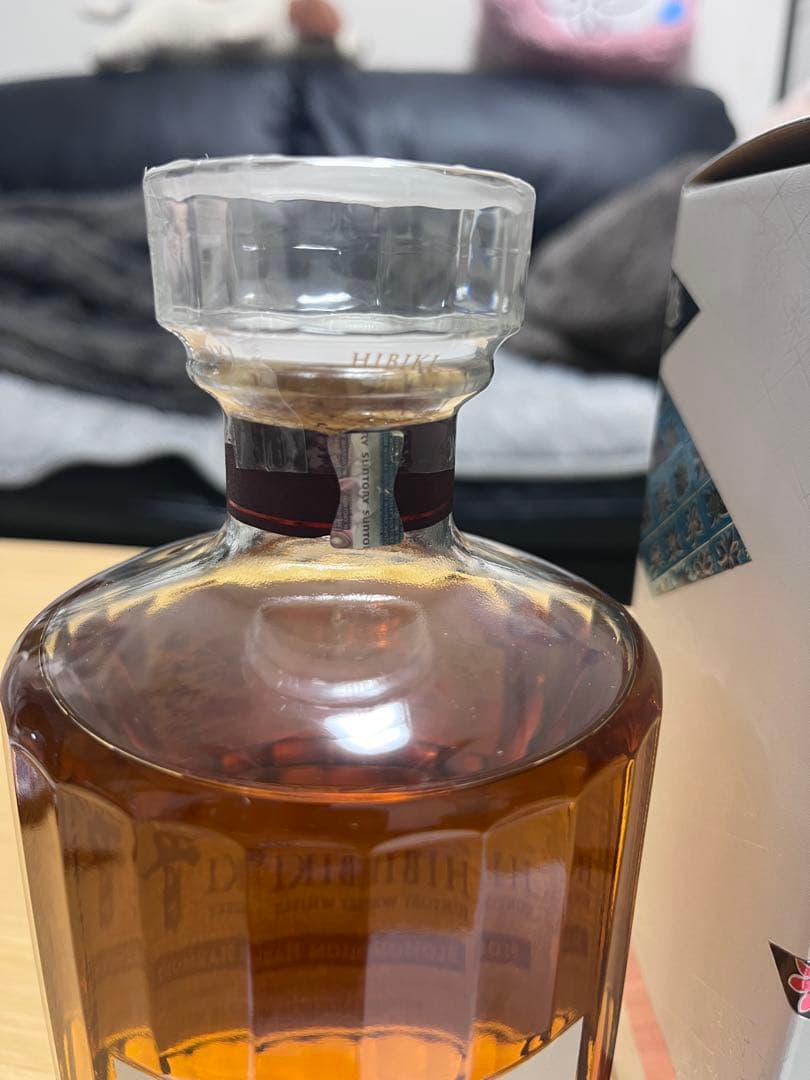 ウイスキー Hibiki Blossom Harmony 700ml 2023