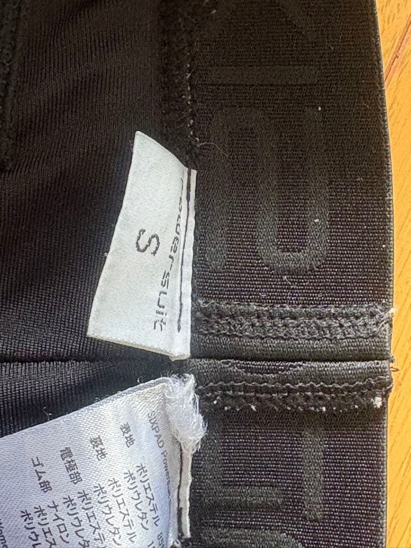 【チンチラ】SIXPAD EMSトレーニングパンツ Sサイズ