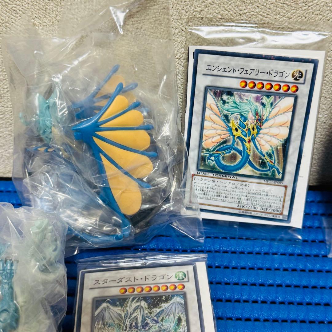 遊戯王 5D's モンスターフィギュアコレクション 全5種セット b