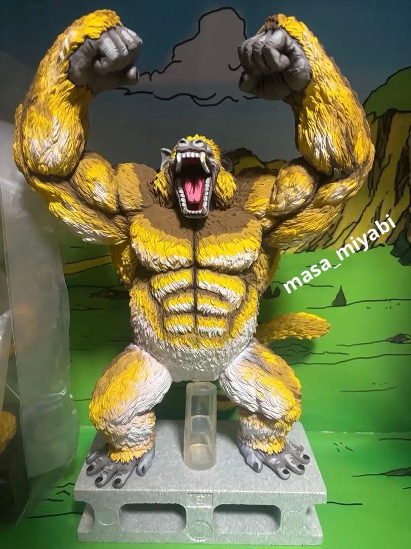 一番くじドラゴンボール　ラストワン賞 黄金大猿 二次元　リペイントフィギュア