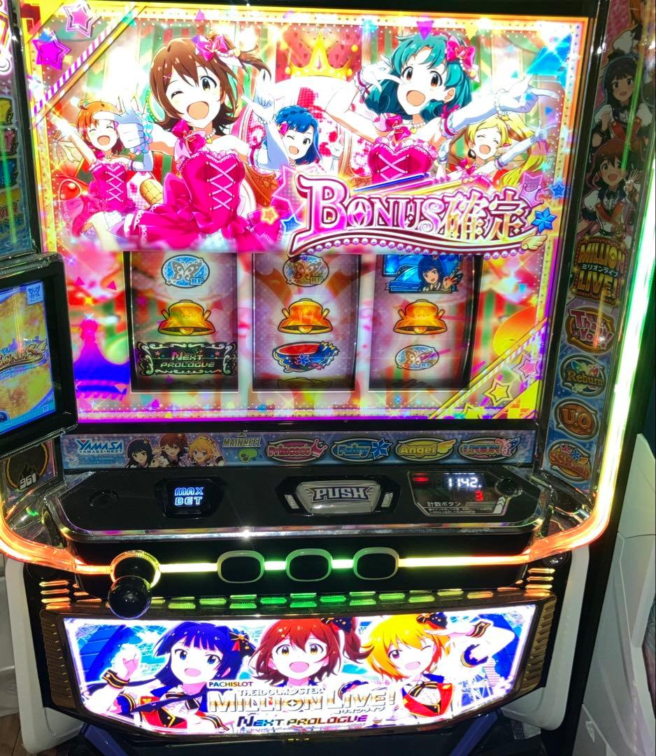 アイマス　スマスロ 実機