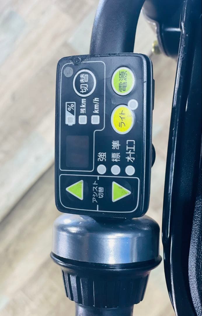 ヤマハパスキス⭐️12AH！人気モデル！子供乗せ電動アシスト自転車Y1153