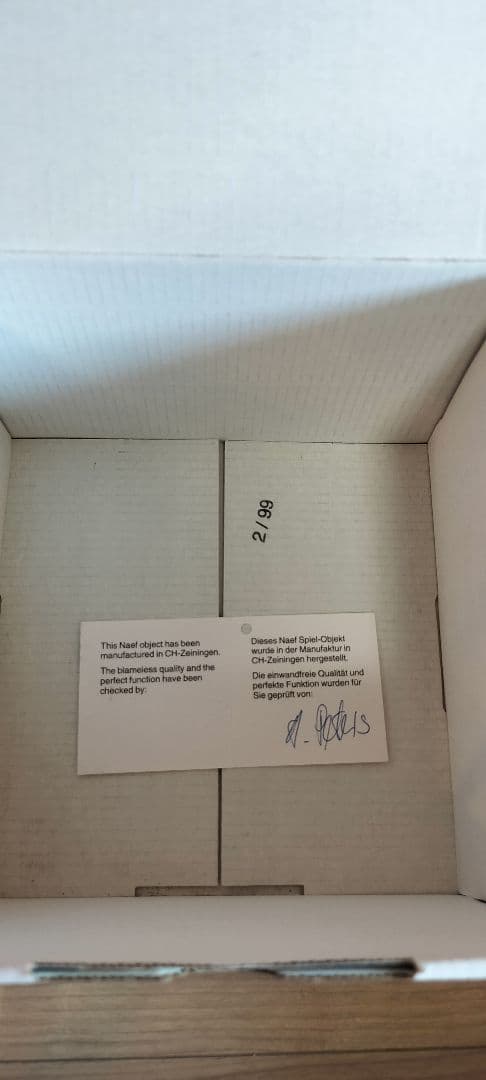 Naef ネフ社　チョープ CHEOP（青） 廃番品