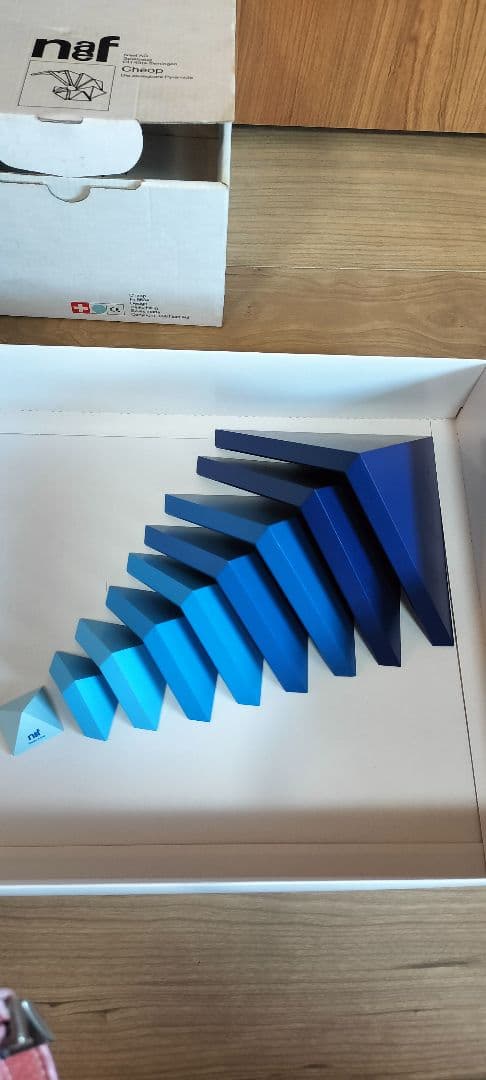 Naef ネフ社　チョープ CHEOP（青） 廃番品