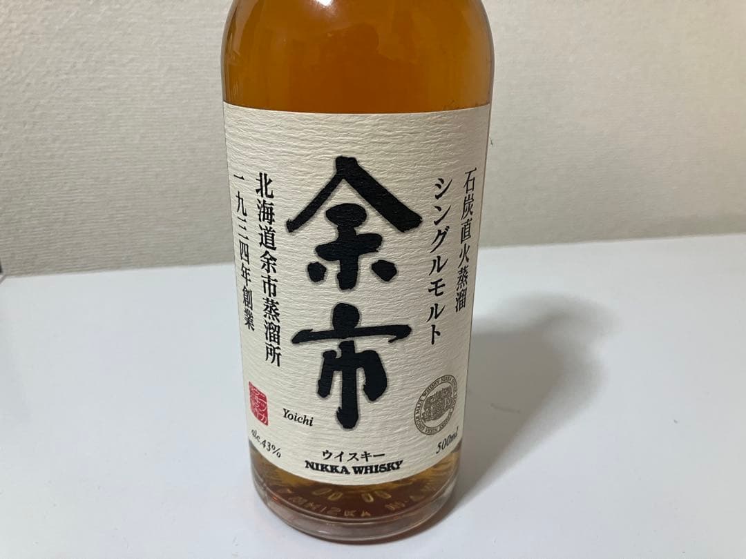 NIKKA 余市シングルモルトウイスキー 500ml 43% 旧ボトル
