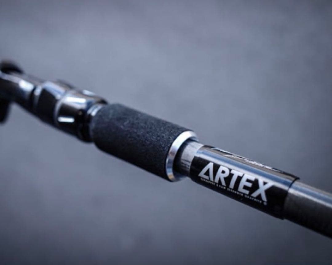 ARTEX ロッド ハッカーGEN2