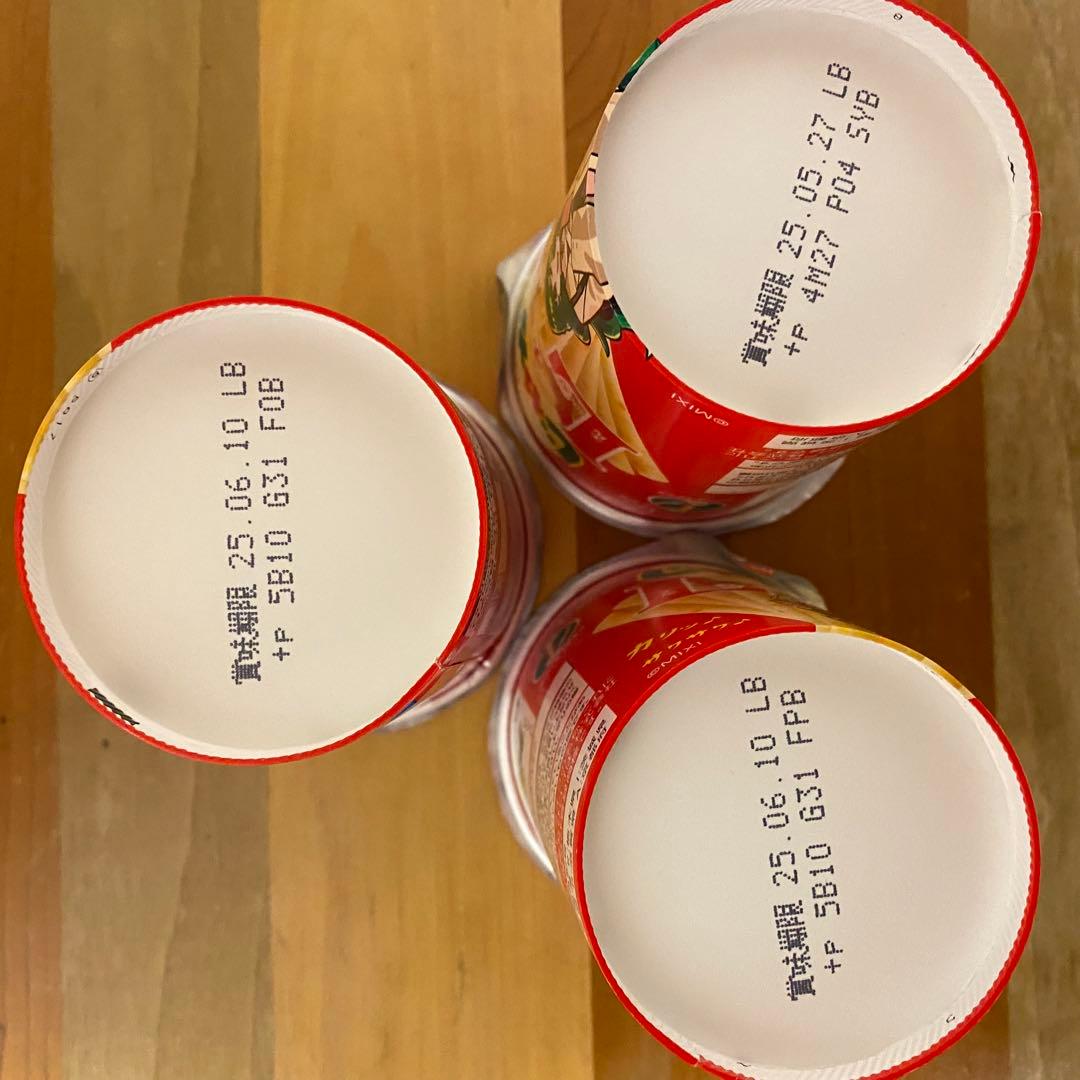 お菓子大量まとめ売り 紗々　プリッツ　チップスター チョコ　バレンタイン　食品