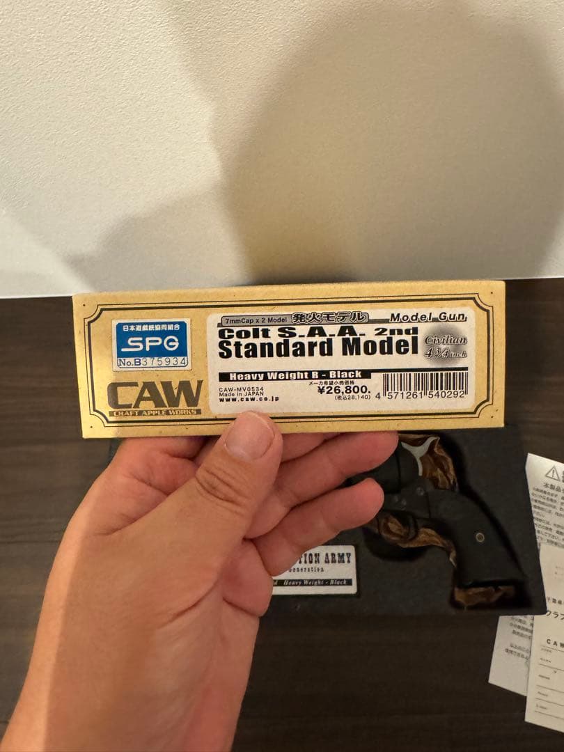 x104 caw モデルガン SAA HW 未発火　SPG