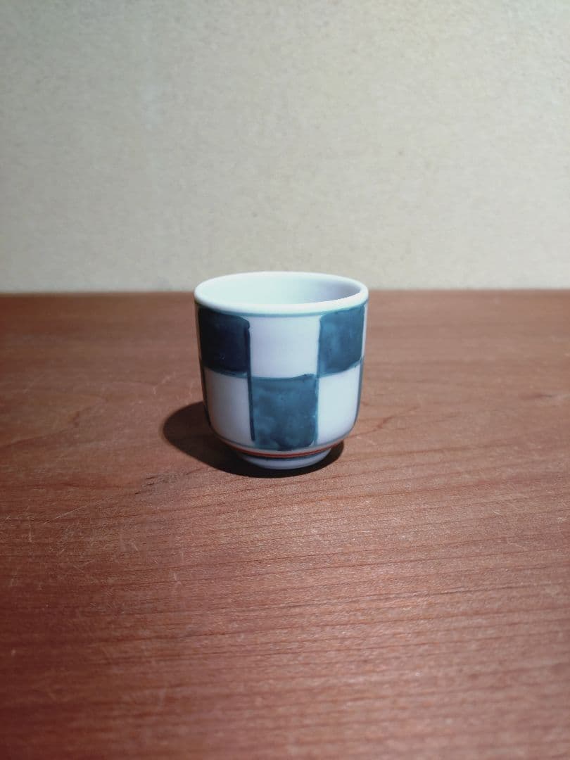 白洲正子さん愛用同手 市松紋 緑釉 猪口