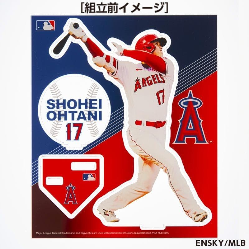 MLB　エンゼルス　大谷翔平郵便局限定　アクリルスタンド コンプリート