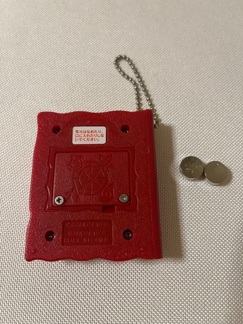 【動作確認済】マジカルウィッチーズ　バンダイ　火の魔法使い　エネルージュ　レア