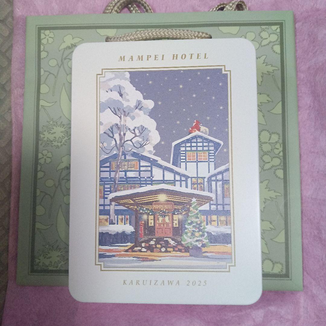 （軽井沢）万平ホテルプレミアムクッキー缶 クリスマスエディション2025