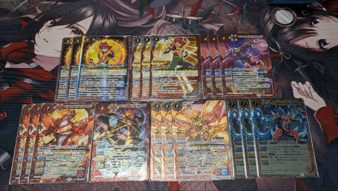 馬神弾　赤神星　セット