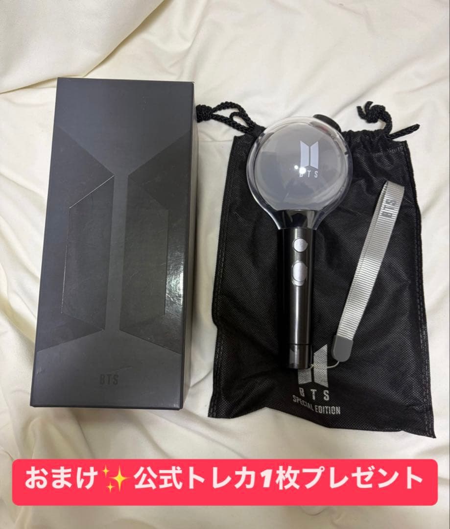 BTS アミボム Ver.4 OFFICIAL LIGHT STICK値下げ可