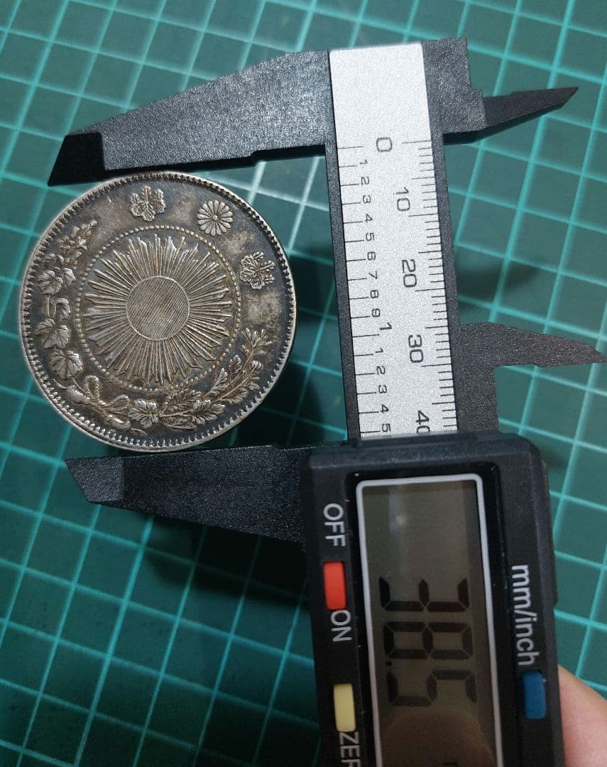 【古銭】旧一圓銀貨　トーン　明治3年　1円銀貨