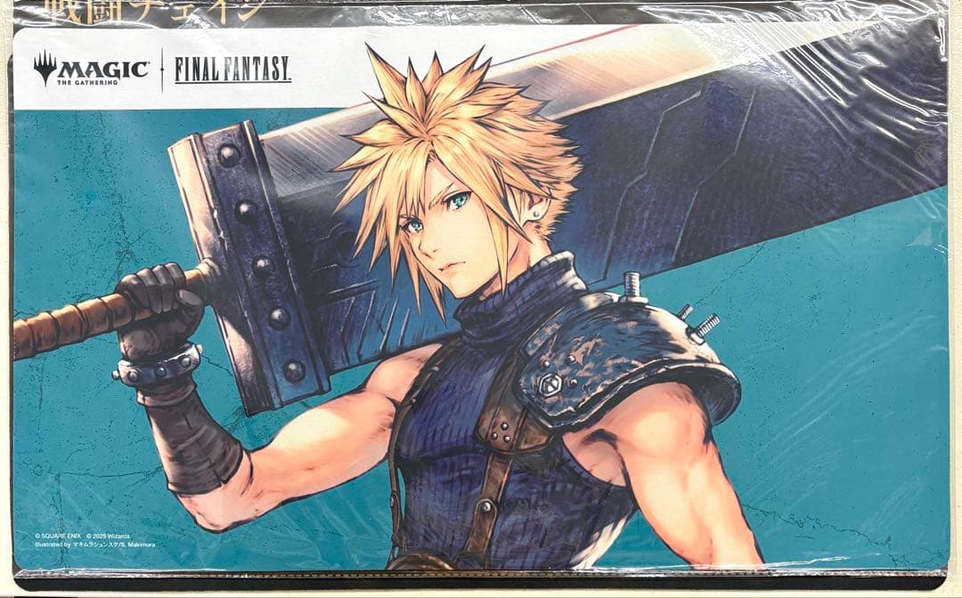 MTG 元ソルジャー、クラウド プレイマット【24h以内発送】