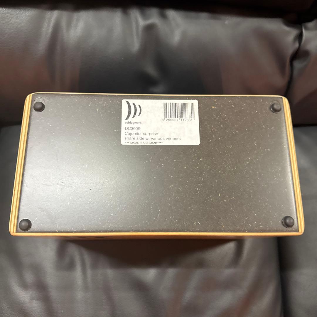 schlagwerk Cajonito シュラグヴェルク カホニート