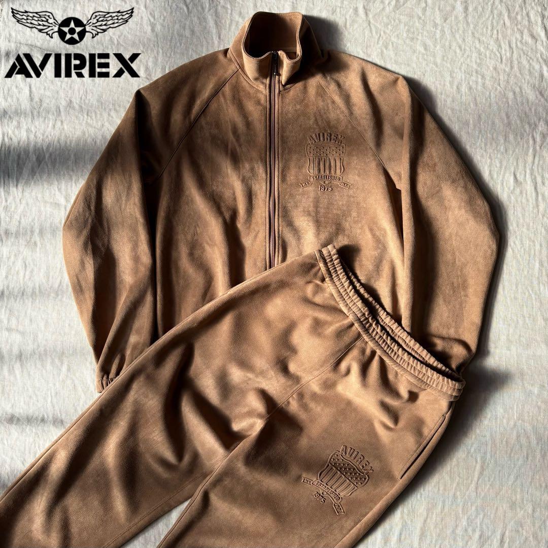 AVIREX フェイクスウェード セットアップ ジャージ ベロア ベージュ