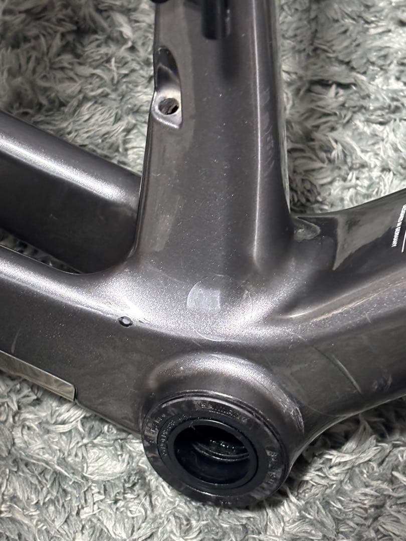 Merida スクルトゥーラ4000 2023年 sサイズ