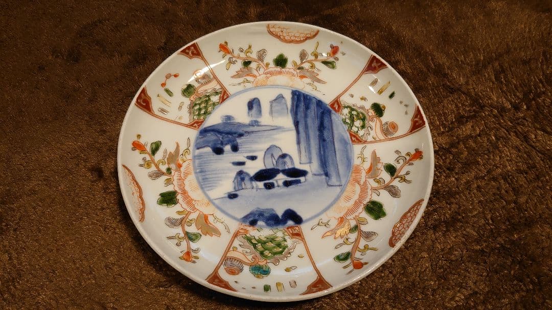 古伊万里　伊万里焼　色絵　山水画　菓子皿　蔵出し　１客