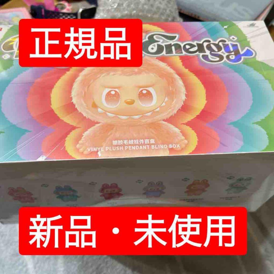 D*N様 ラブブ　6箱　ポップマート　オンライン購入