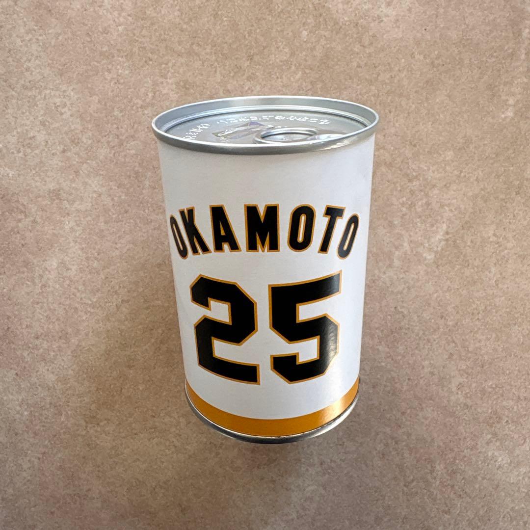 ジャイアンツ 岡本和真 【選手応援ボックス】他グッズ