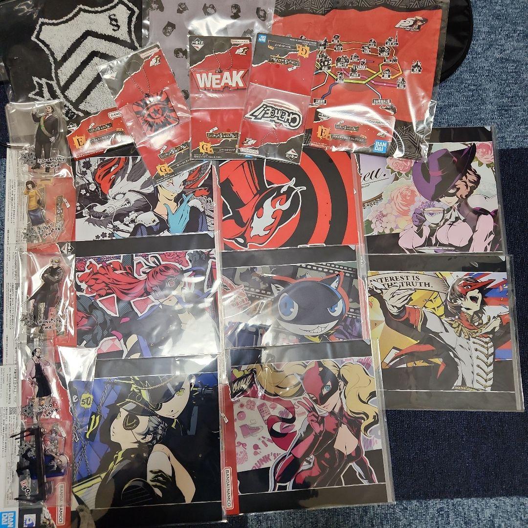 ペルソナ 5 ザ.ロイヤル1番くじ 19点セット