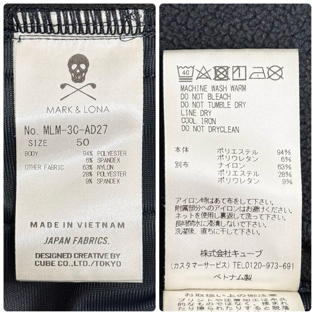 美品 MARK&LONA マークアンドロナ ダンボールニット ジャケット ゴルフ