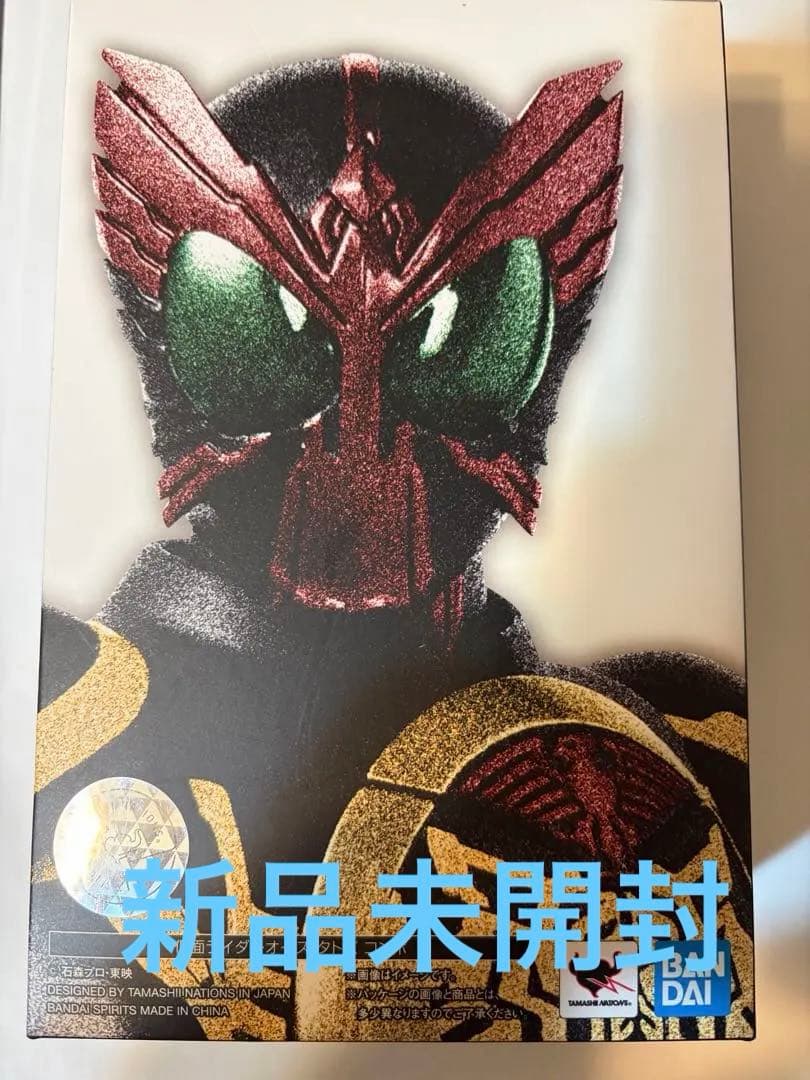 SHFiguarts 真骨頂製法　仮面ライダーオーズ