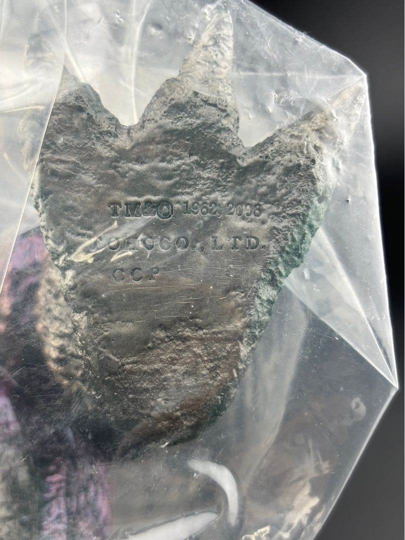 【未開封品】ゴジラ CCP vor.35 GODZZIRA 総天然色 Ver.