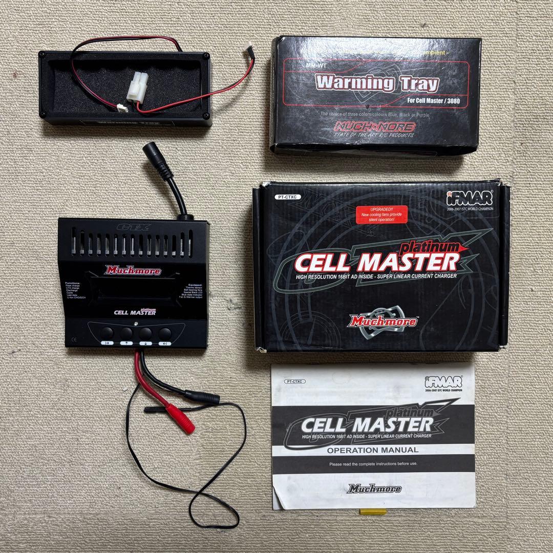 Muchmore CELL MASTER 充電器