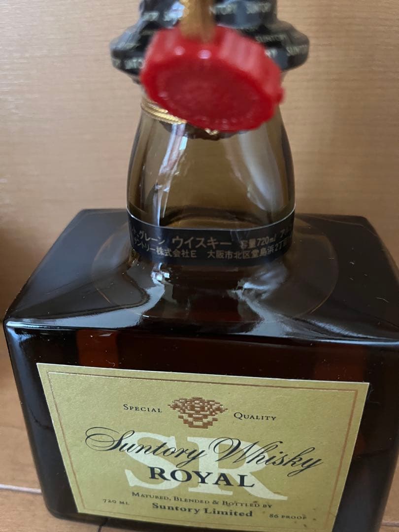  SUNTORY WHISKEY ローヤル サントリー ウイスキー