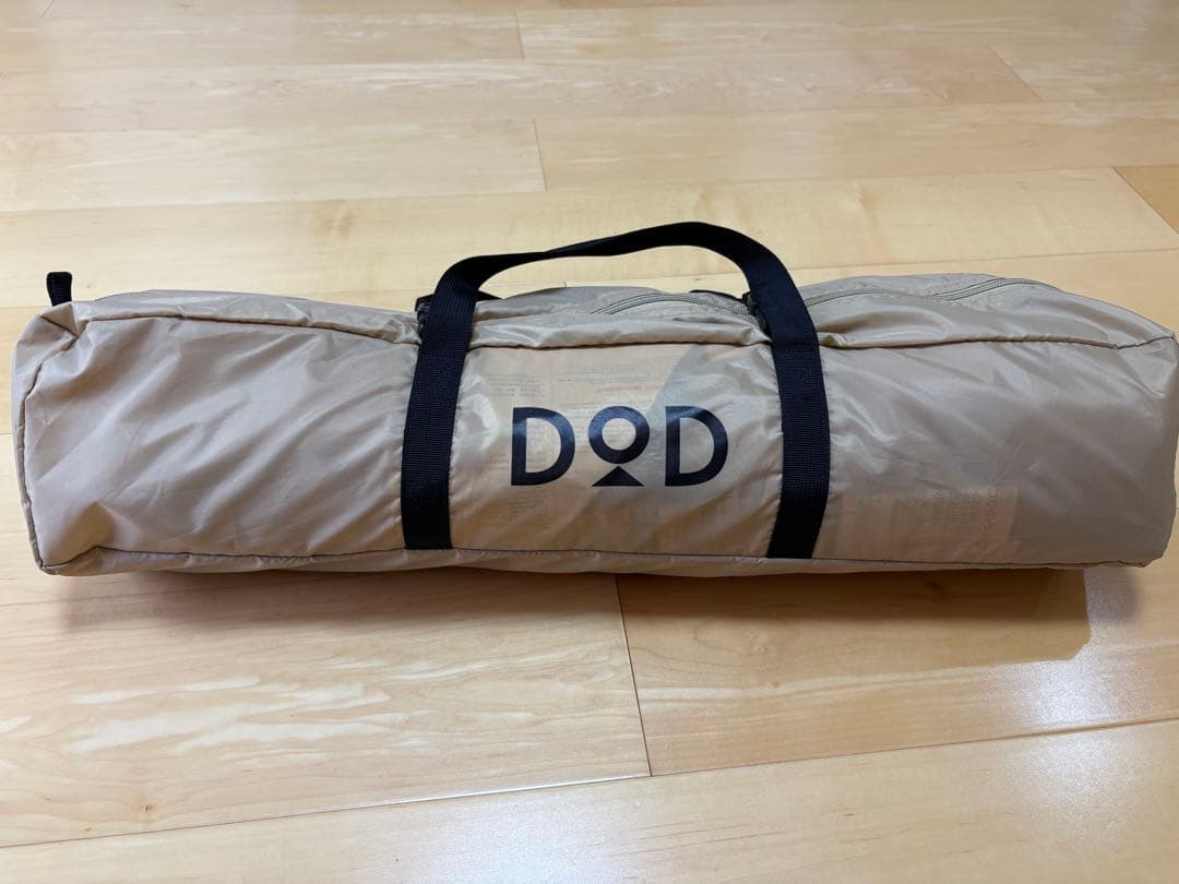 いつかのタープ　HITOMIN☆フォロー割有☆