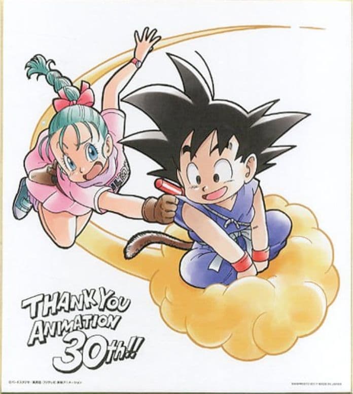 悟空＆ブルマ 30周年記念色紙 色コレ ドラゴンボール