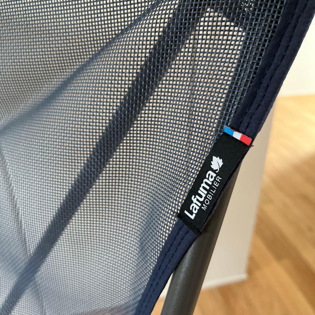 Lafuma ラフマ バタフライチェア MAXI POPUP