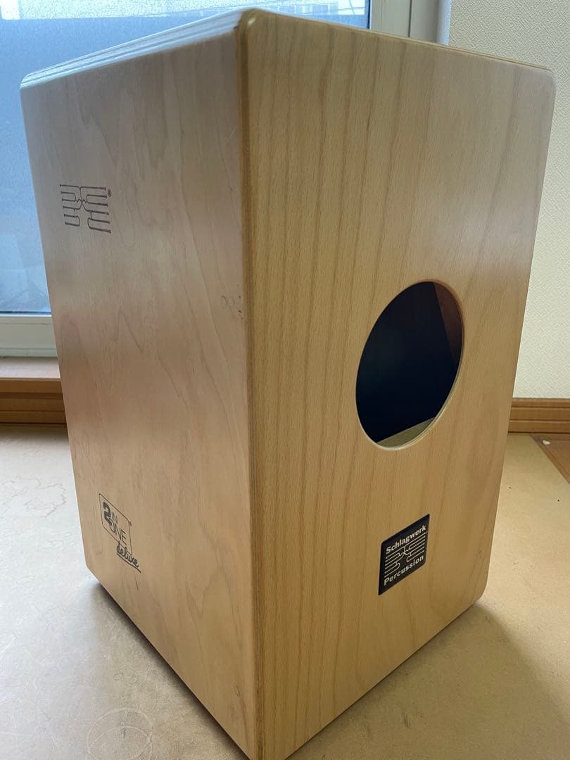 シュラグベルク　カホン2IN1 Deluxe